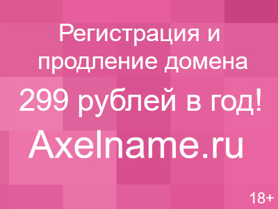 information